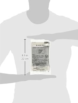 万能マスク　クラレ　キーメイトマスク Amazon | クラレ キーメイトマスク E200A5P | 使い捨て